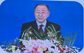 第六届全球社会企业家生态论坛